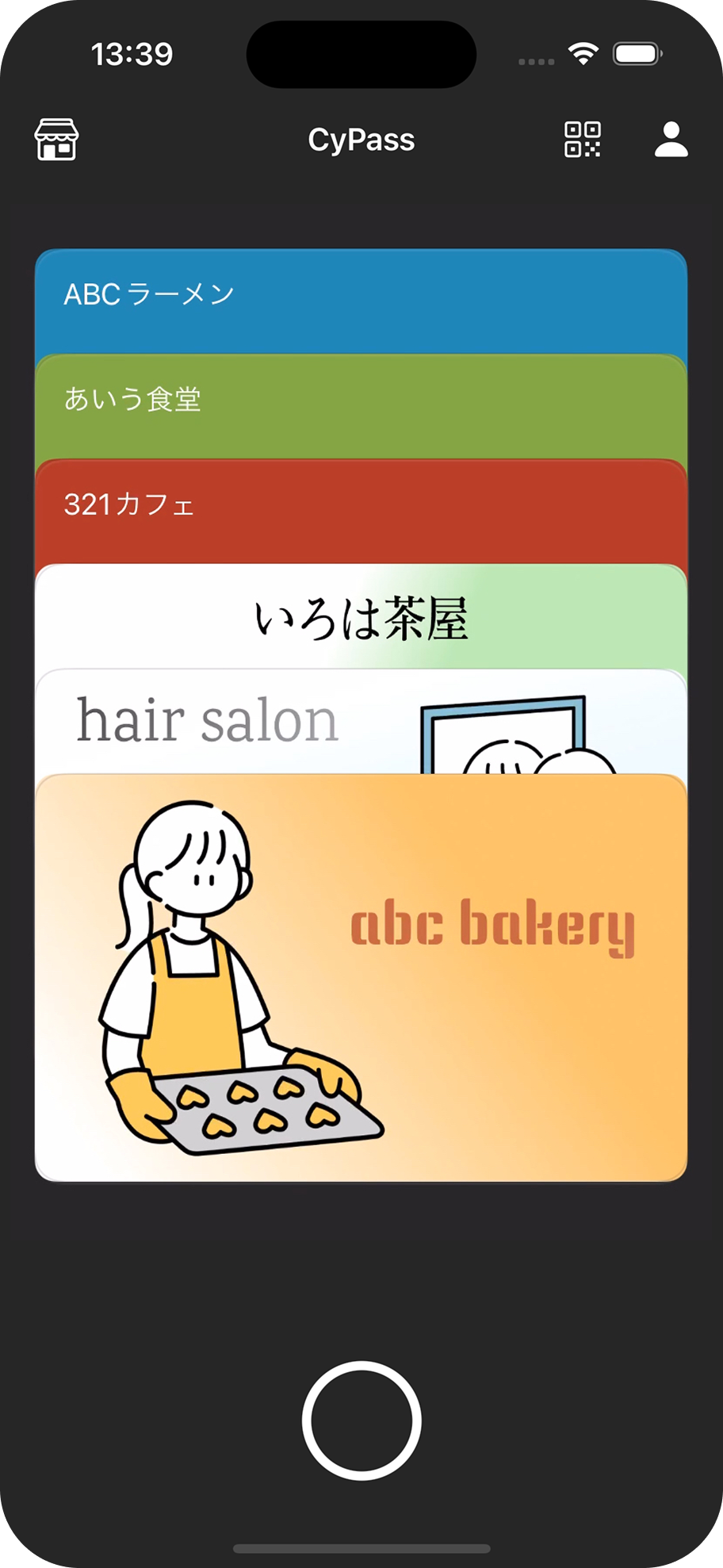 スポット共有SNSアプリ「CyPass-サイパス」の店舗カード機能、株式会社CyPassの提供するスポット共有SNS